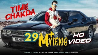 Time Chakda Kambi RajpuriaSong Download